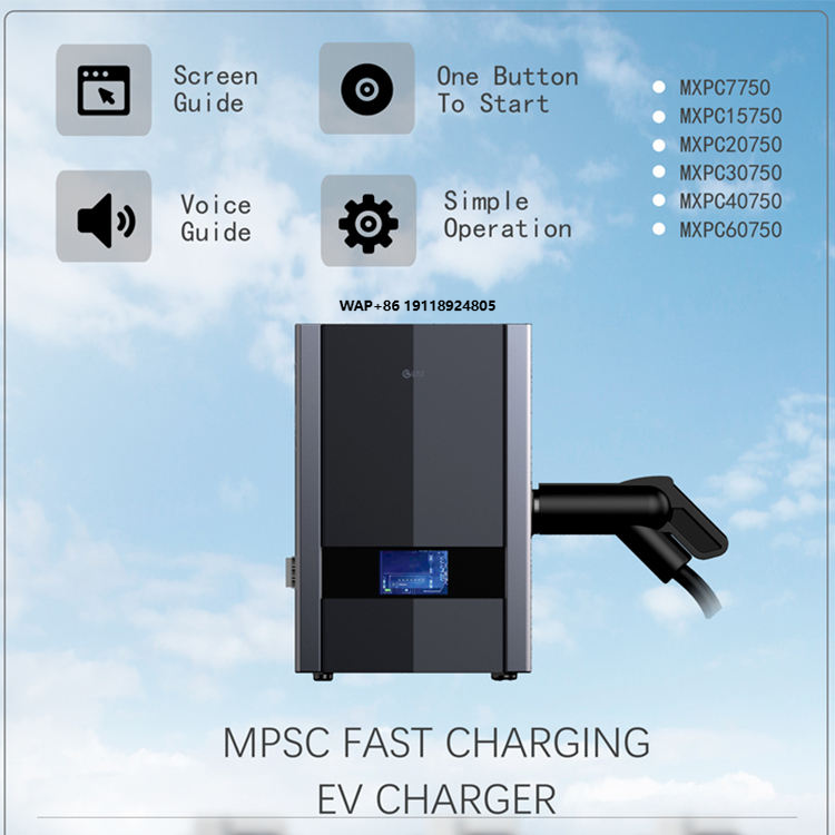Ev Charger - Nowa 3-fazowa ładowarka ścienna DC CCS