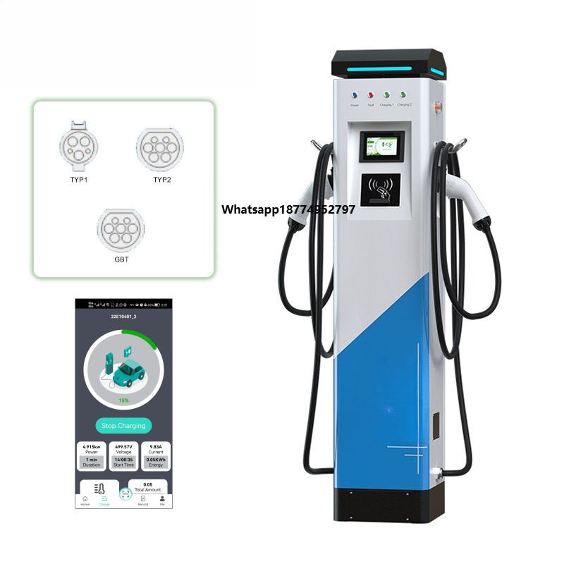 Fast Ev Charger - BLUESKY Szybka Ładowarka do Samochodów Elektrycznych