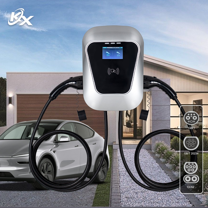 Type 2 Charger - Ładowarka do pojazdów elektrycznych 14kW, montowana
