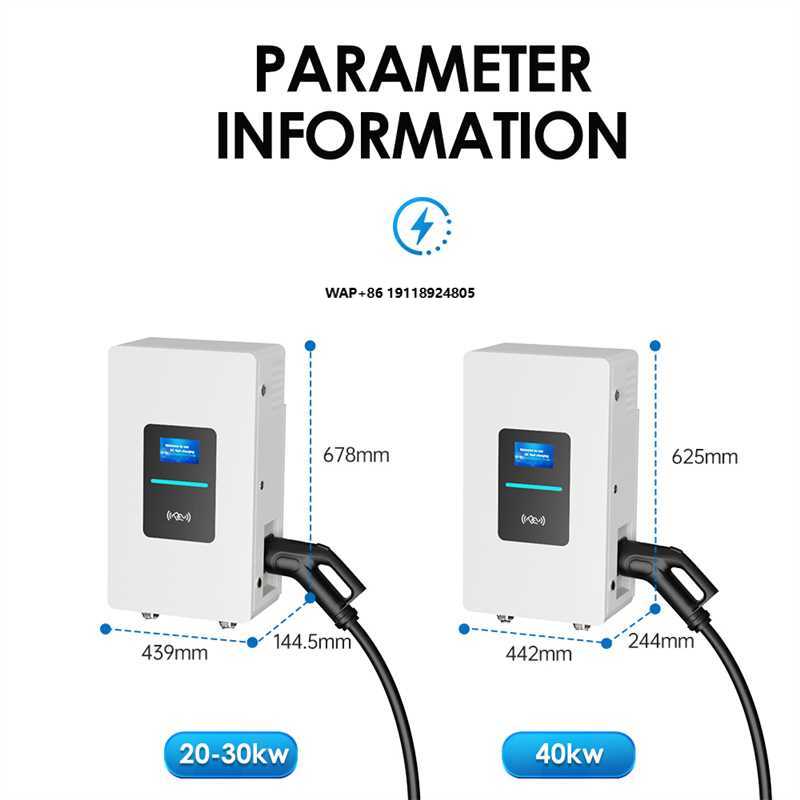 RSCHG 20kW CCS1 IP54 Szybka ła – Fast Ev Charger recenzja i cena